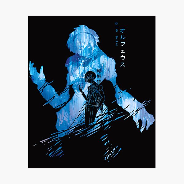 Artikelvorschau, Orpheus Poetry Blue Ver.Persona entworfen und verkauft von LeePoston.