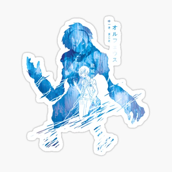 Item preview,  Orpheus Poetry Blue Ver.Persona designed and sold by LeePoston.