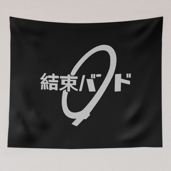 Item preview, Kessoku Band designed and sold by bilaalmagekr.