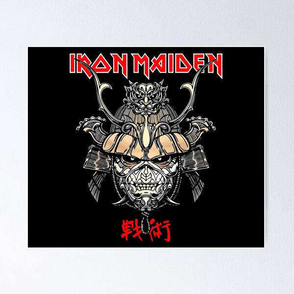 Item preview, Number of The Beast Iron Maiden designed and sold by johwensie.