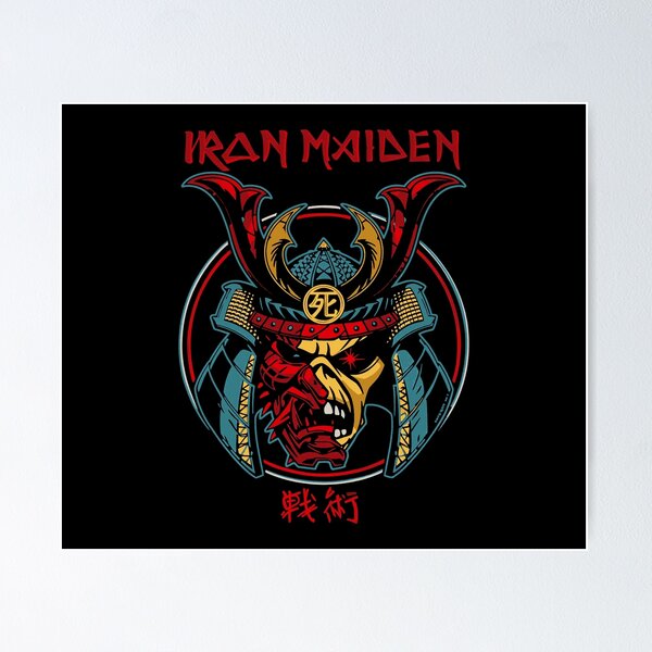 Item preview, Fear The Dark Iron 1992 designed and sold by johwensie.