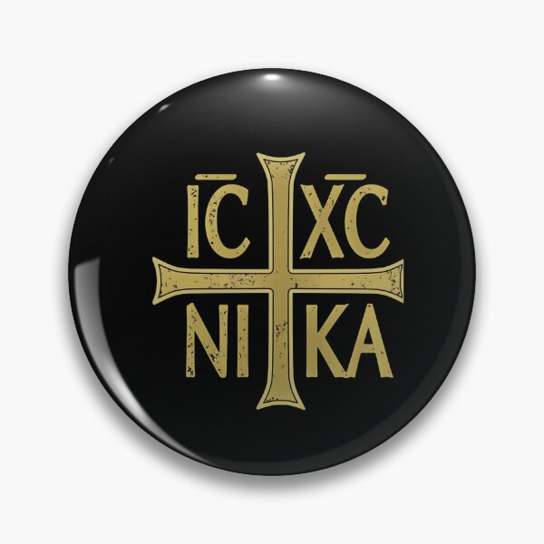 Item preview, ICs XCs NIKAs Orthodoxs Cross designed and sold by Hommatewel.