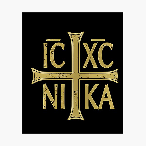 Item preview, ICs XCs NIKAs Orthodoxs Cross designed and sold by Hommatewel.