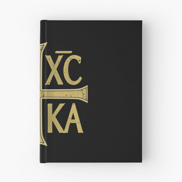 Item preview, ICs XCs NIKAs Orthodoxs Cross designed and sold by Hommatewel.