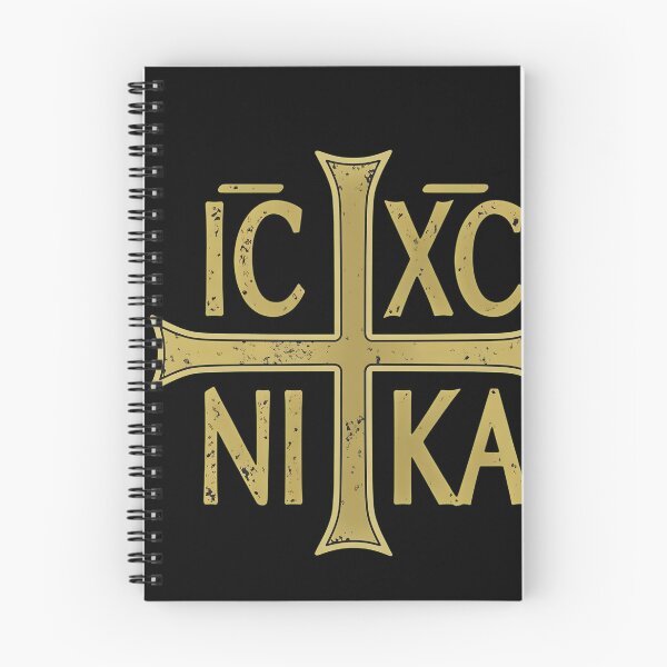 Item preview, ICs XCs NIKAs Orthodoxs Cross designed and sold by Hommatewel.