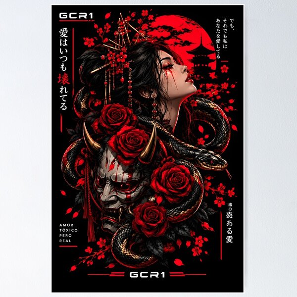 Item preview, Toxic Love Japanese Dark Romance Art – Red Roses, Snake & Oni Mask | GCR1 designed and sold by GCR1.