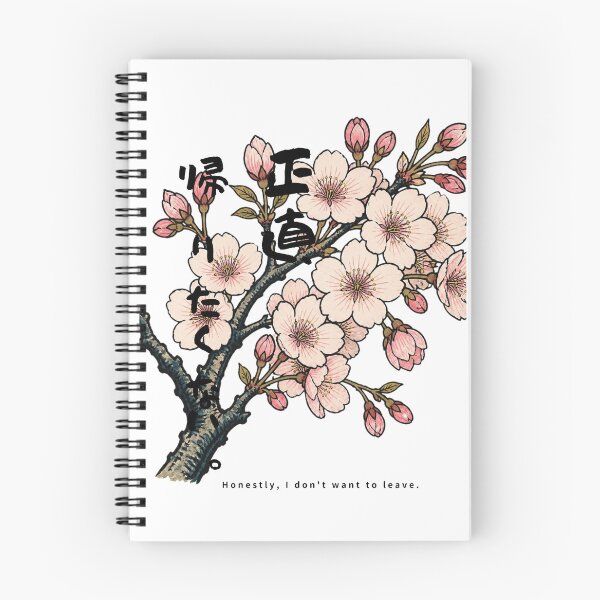Item preview, Honestly I Dont Want to Leave | Ukiyo-e Sakura | Japanese Design designed and sold by JapanMemoir.