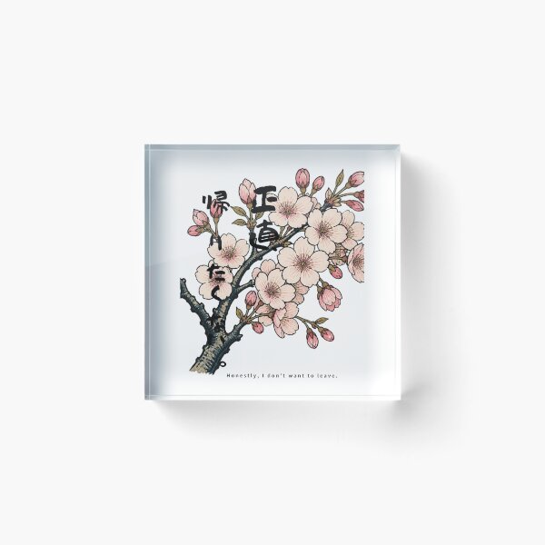 Item preview, Honestly I Dont Want to Leave | Ukiyo-e Sakura | Japanese Design designed and sold by JapanMemoir.
