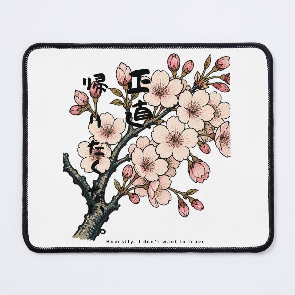 Item preview, Honestly I Dont Want to Leave | Ukiyo-e Sakura | Japanese Design designed and sold by JapanMemoir.