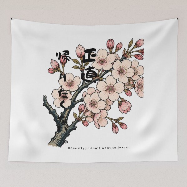 Item preview, Honestly I Dont Want to Leave | Ukiyo-e Sakura | Japanese Design designed and sold by JapanMemoir.