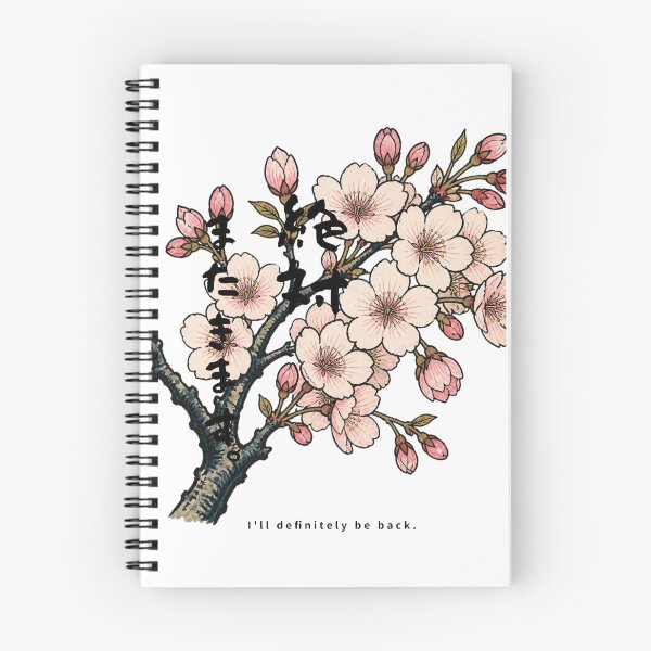 Item preview, Ill Definitely Be Back | Ukiyo-e Sakura | Japanese Design designed and sold by JapanMemoir.