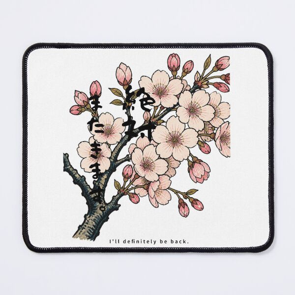 Item preview, Ill Definitely Be Back | Ukiyo-e Sakura | Japanese Design designed and sold by JapanMemoir.