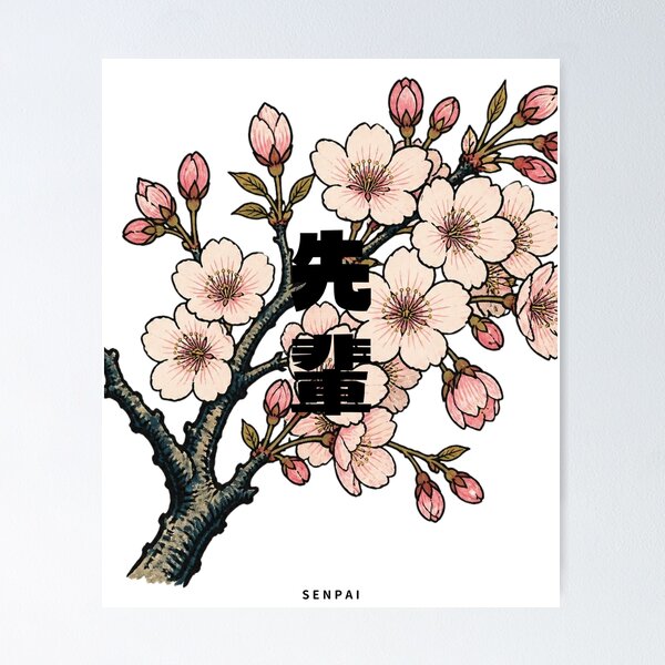 Item preview, Senpai | Ukiyo-e Sakura | Japanese Design designed and sold by JapanMemoir.