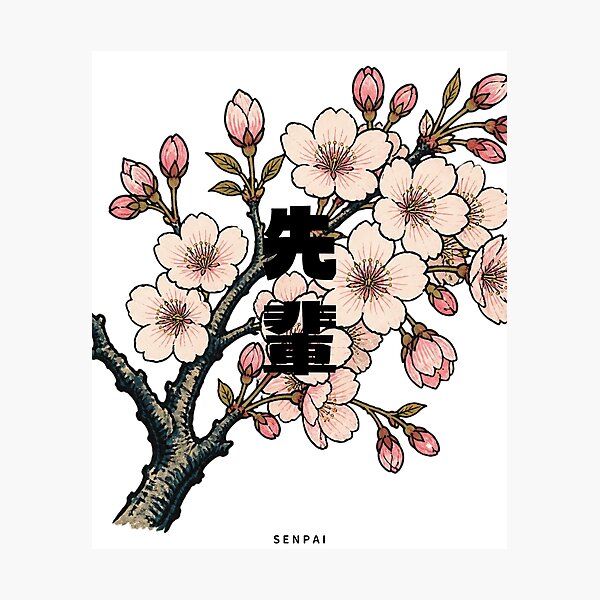 Item preview, Senpai | Ukiyo-e Sakura | Japanese Design designed and sold by JapanMemoir.