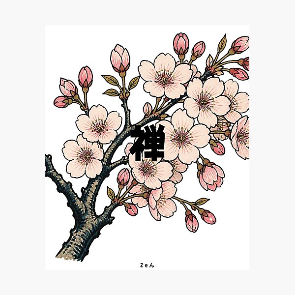 Item preview, Zen | Ukiyo-e Sakura | Japanese Design designed and sold by JapanMemoir.