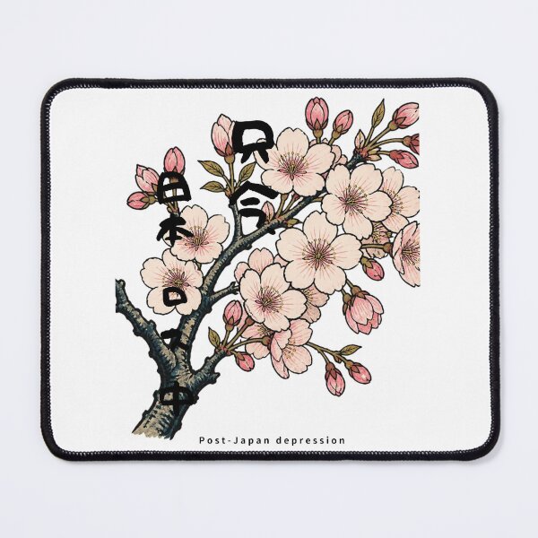 Item preview, Post-Japan Depression | Ukiyo-e Sakura | Japanese Design designed and sold by JapanMemoir.