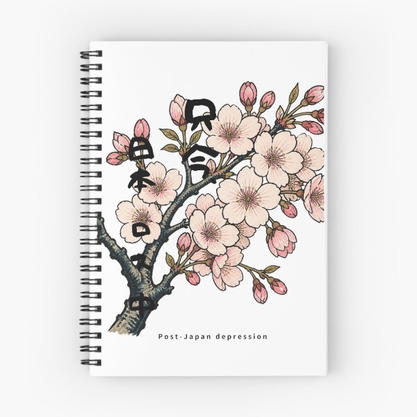 Item preview, Post-Japan Depression | Ukiyo-e Sakura | Japanese Design designed and sold by JapanMemoir.