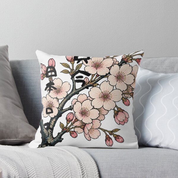Item preview, Post-Japan Depression | Ukiyo-e Sakura | Japanese Design designed and sold by JapanMemoir.