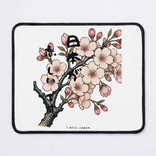 Item preview, I Miss Japan | Ukiyo-e Sakura | Japanese Design designed and sold by JapanMemoir.