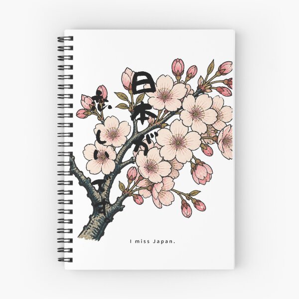 Item preview, I Miss Japan | Ukiyo-e Sakura | Japanese Design designed and sold by JapanMemoir.