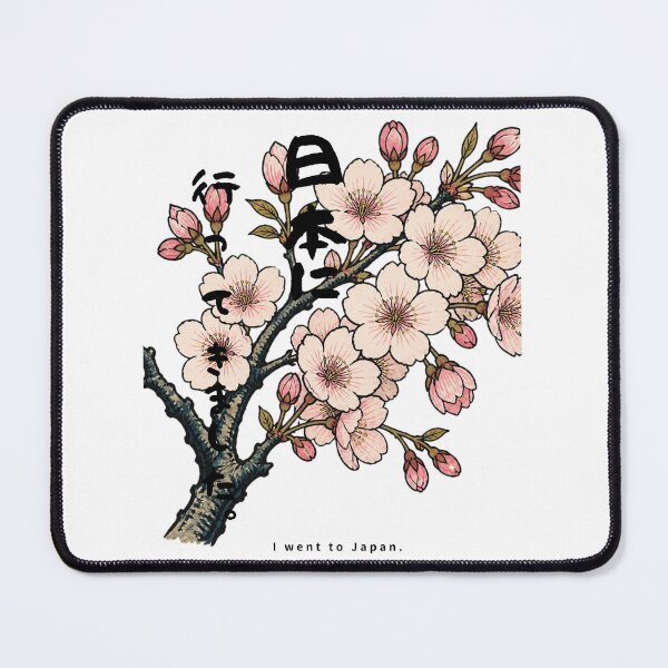 Item preview, I Went to Japan | Ukiyo-e Sakura | Japanese Design designed and sold by JapanMemoir.