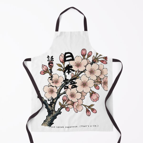 Item preview, Nihongo Hanasemasu - I Can Speak Japanese (Lie) | Ukiyo-e Sakura | Japanese Design designed and sold by JapanMemoir.