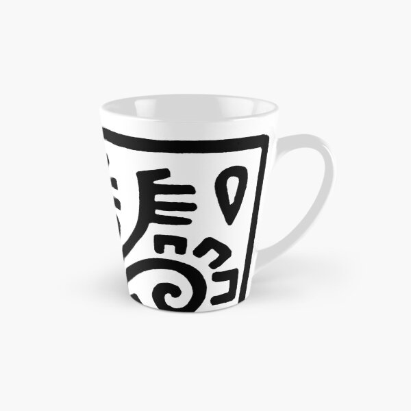 Item preview, Traditional Mayan Art Drawing designed and sold by colliophoto.