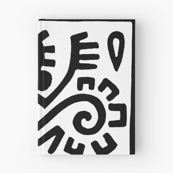 Item preview, Traditional Mayan Art Drawing designed and sold by colliophoto.