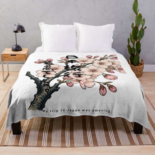 Item preview, My Trip to Japan Was Amazing | Ukiyo-e Sakura | Japanese Design designed and sold by JapanMemoir.