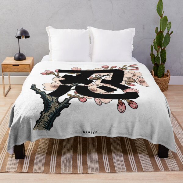 Item preview, Nin - Ninja Spirit | Ukiyo-e Sakura | Japanese Design designed and sold by JapanMemoir.