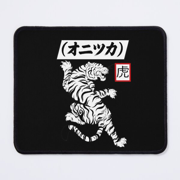 Item preview, Japanese Tiger Katakana & Kanjis Graphic Top designed and sold by Hommatewel.