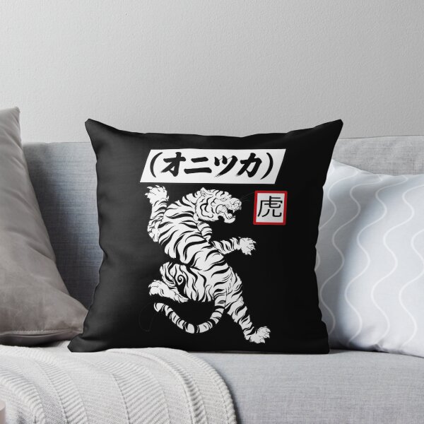 Item preview, Japanese Tiger Katakana & Kanjis Graphic Top designed and sold by Hommatewel.