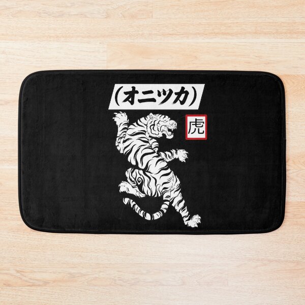 Item preview, Japanese Tiger Katakana & Kanjis Graphic Top designed and sold by Hommatewel.