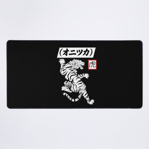Item preview, Japanese Tiger Katakana & Kanjis Graphic Top designed and sold by Hommatewel.