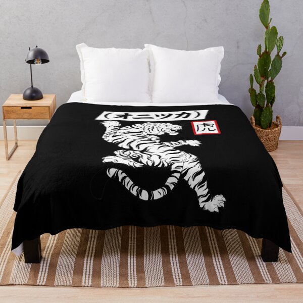 Item preview, Japanese Tiger Katakana & Kanjis Graphic Top designed and sold by Hommatewel.