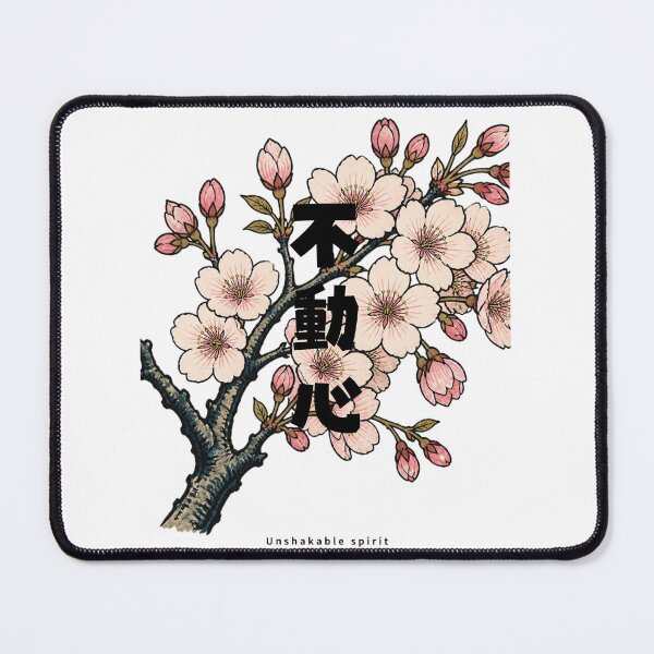 Item preview, Fudoushin - Unshakable Spirit | Ukiyo-e Sakura | Japanese Design designed and sold by JapanMemoir.
