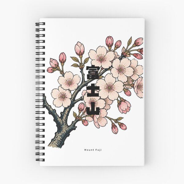 Item preview, Fujisan - Mount Fuji | Ukiyo-e Sakura | Japanese Design designed and sold by JapanMemoir.