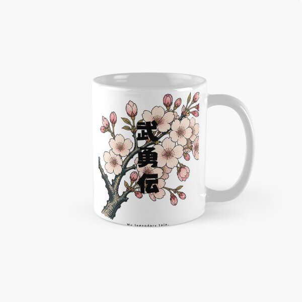 Item preview, Buyuuden - Legendary Tale | Ukiyo-e Sakura | Japanese Design designed and sold by JapanMemoir.