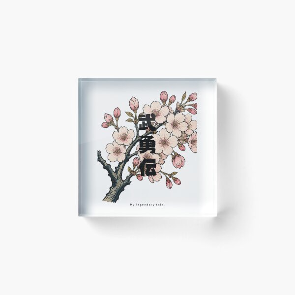 Item preview, Buyuuden - Legendary Tale | Ukiyo-e Sakura | Japanese Design designed and sold by JapanMemoir.