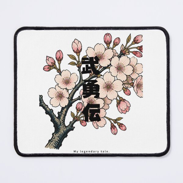 Item preview, Buyuuden - Legendary Tale | Ukiyo-e Sakura | Japanese Design designed and sold by JapanMemoir.