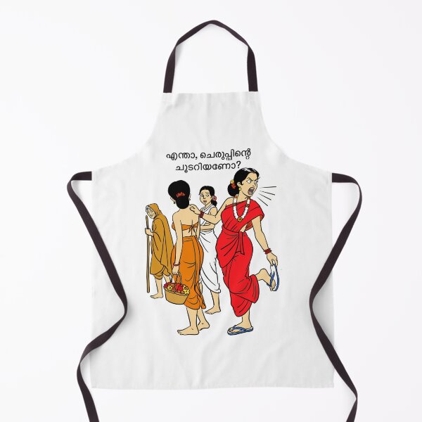Item preview, Angry Shakuntala designed and sold by VARA by Prasad.