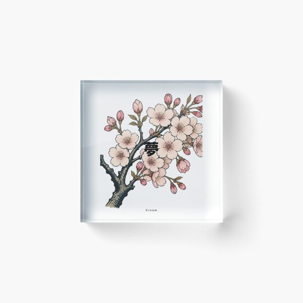 Item preview, Yume - Dream | Ukiyo-e Sakura | Japanese Design designed and sold by JapanMemoir.