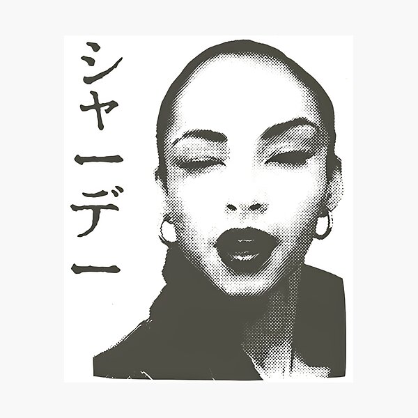 Item preview, Sade Japanese Style designed and sold by BabaJiService.