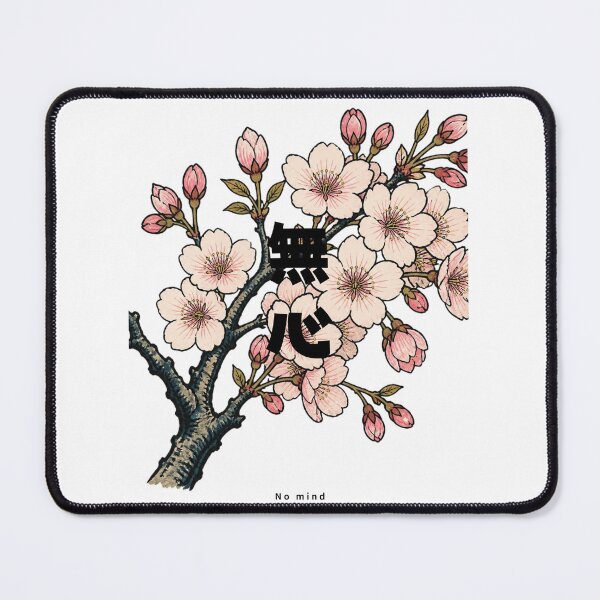Item preview, Mushin - No Mind | Ukiyo-e Sakura | Japanese Design designed and sold by JapanMemoir.