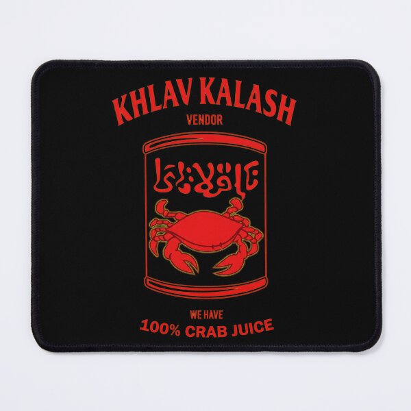 Item preview, Khlav Kalash Vendor Crab Juice Can designed and sold by Hommatewel.