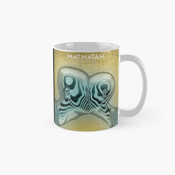 Item preview, Matmatah - Plates Coutures album 2017 designed and sold by DuDuChben.