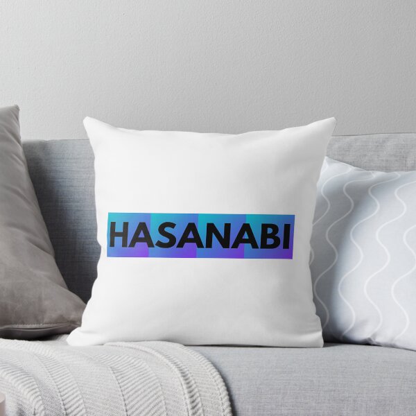 Item preview, Hasan Piker  designed and sold by ri-npiegel.