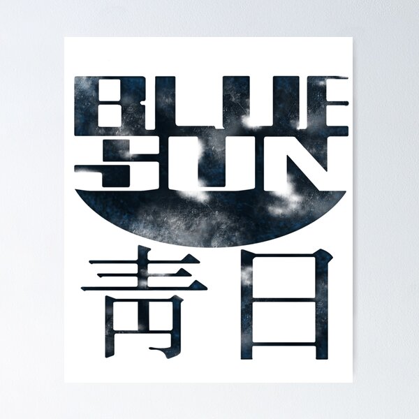 Item preview, Blue Sun Logo - Firefly designed and sold by ciutaioan.