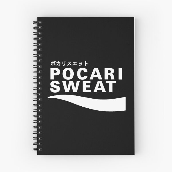 Item preview, Pocari Sweat Japanese Logo designed and sold by Diogoilva.
