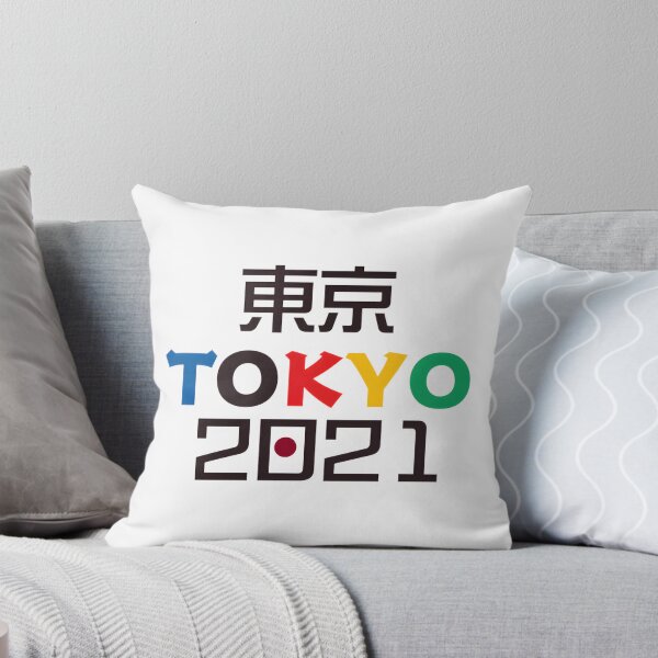 Item preview, Tokyo Summer Olympics Inspired Design with Modern Artistic Flair designed and sold by sam-burkly.